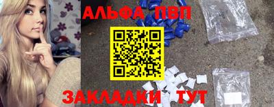дурь Кулебаки