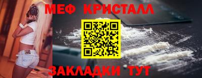 дурь Кулебаки