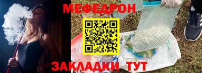 дурь Кулебаки