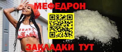 дурь Кулебаки