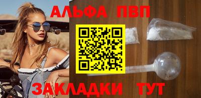 дурь Кулебаки