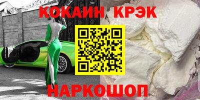круглые Кумертау