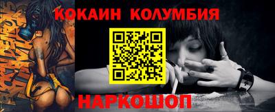 дурь Кулебаки