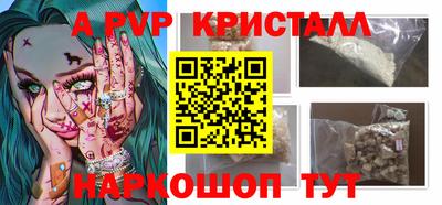круглые Кумертау