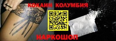 круглые Кумертау