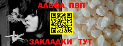 круглые Кумертау