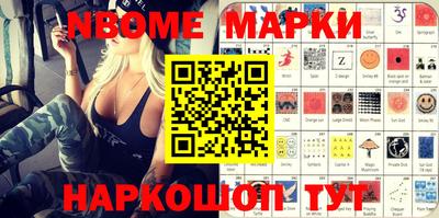 мдпв Кунгур