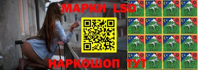 круглые Кумертау