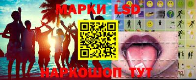 мдпв Кунгур