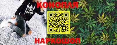 дурь Кулебаки