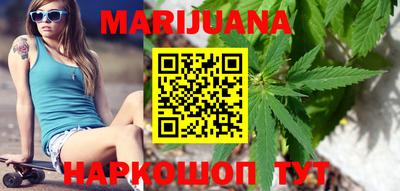 круглые Кумертау