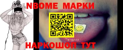 дурь Кулебаки