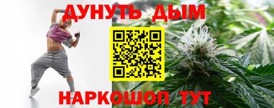 дурь Кулебаки