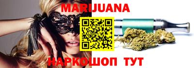 круглые Кумертау