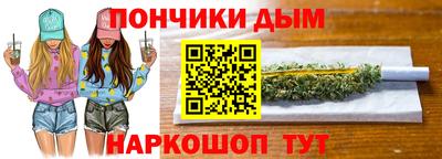 мдпв Кунгур