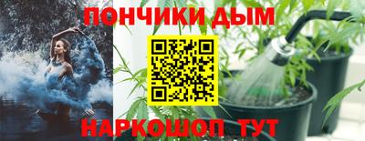 круглые Кумертау