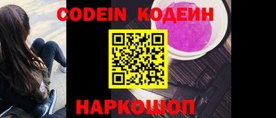 дурь Кулебаки