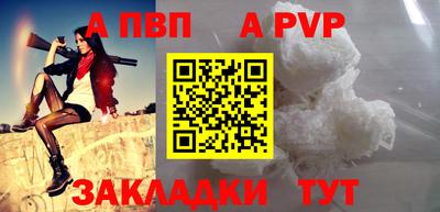 дурь Кулебаки