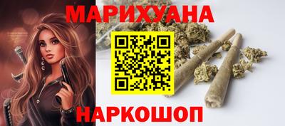 дурь Кулебаки