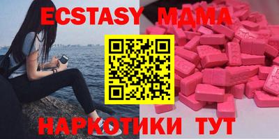 дурь Кулебаки