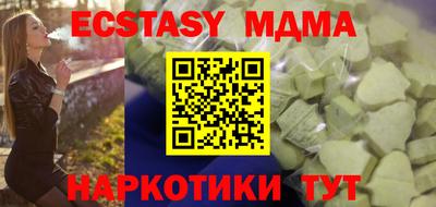 дурь Кулебаки