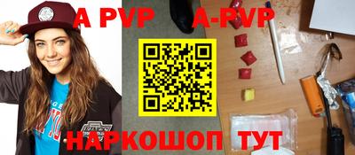 дурь Кулебаки