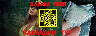 круглые Кумертау