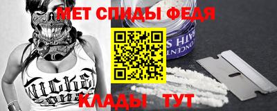 круглые Кумертау