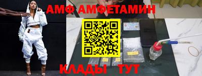 круглые Кумертау