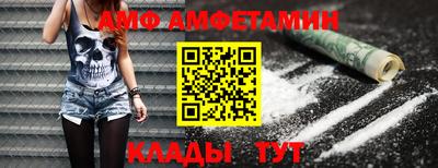 круглые Кумертау