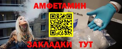 круглые Кумертау