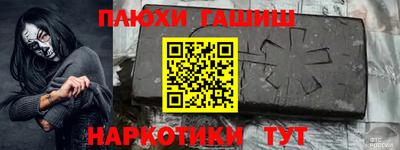 дурь Кулебаки