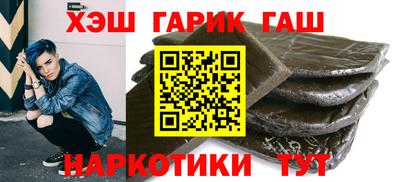 круглые Кумертау