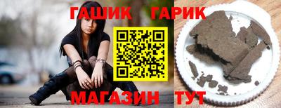 дурь Кулебаки