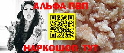 круглые Кумертау
