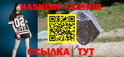 дурь Кулебаки