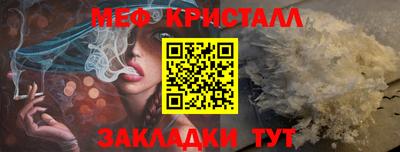 круглые Кумертау