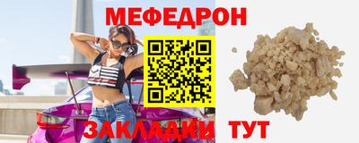 дурь Кулебаки