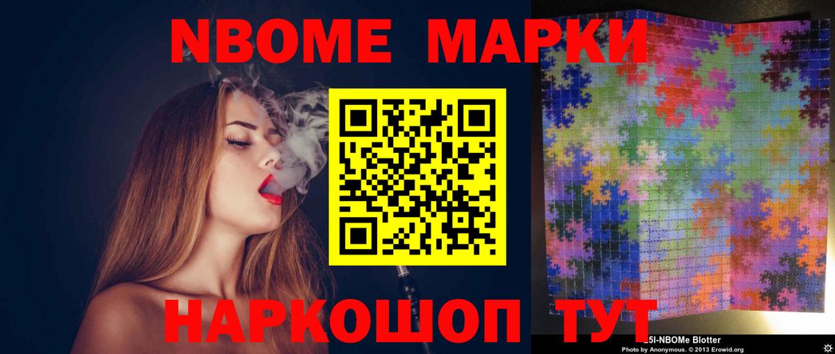 Каменка  LSD-25 экстази кислота  ЛСД экстази  мега tor  Вход с VPN  ЛСД экстази кислота 